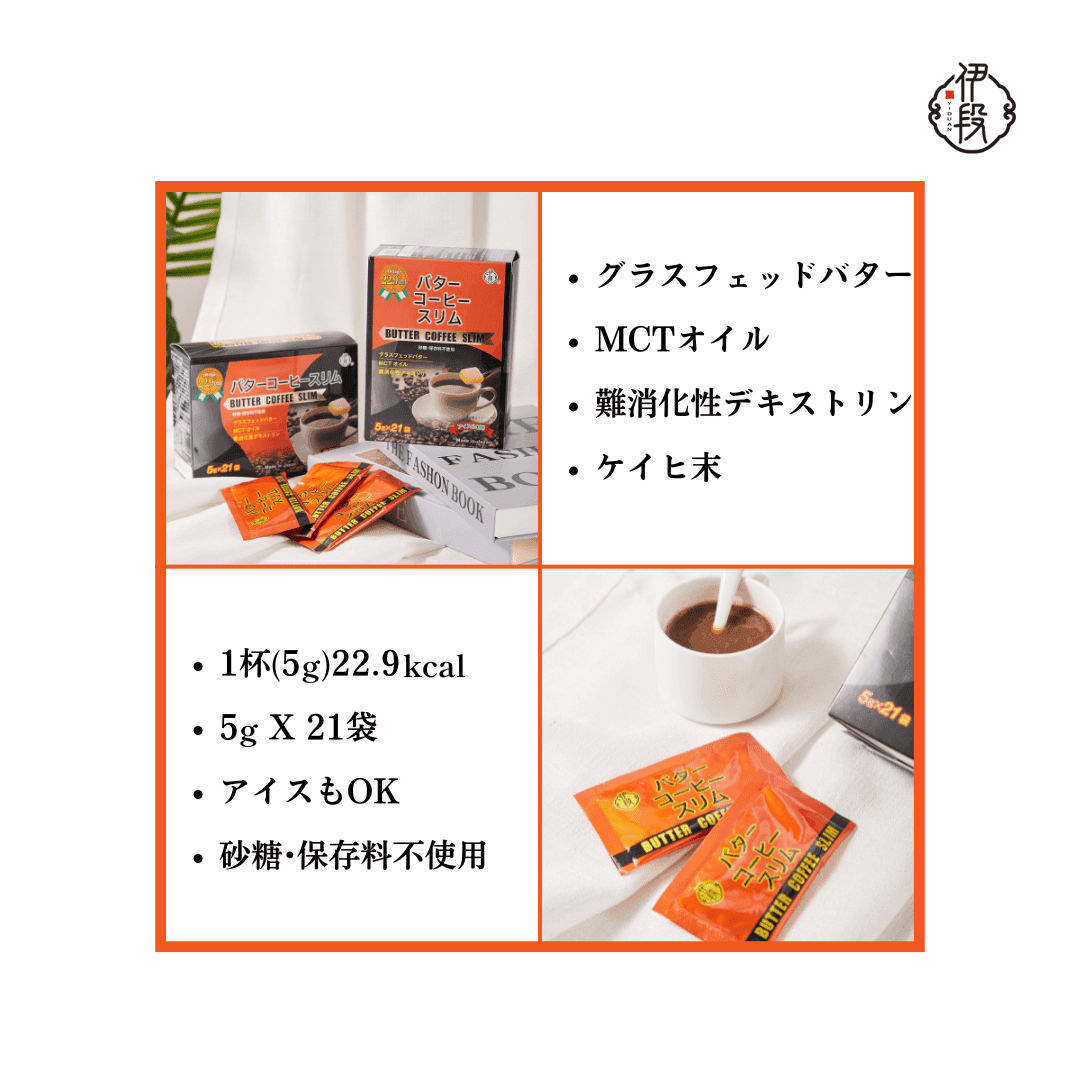 idan_product