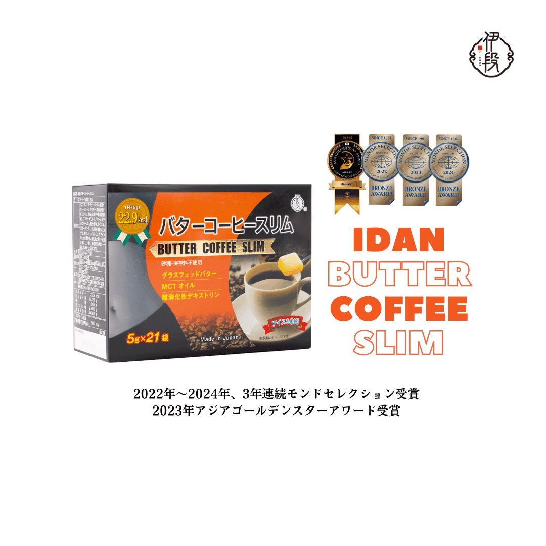 idan_product