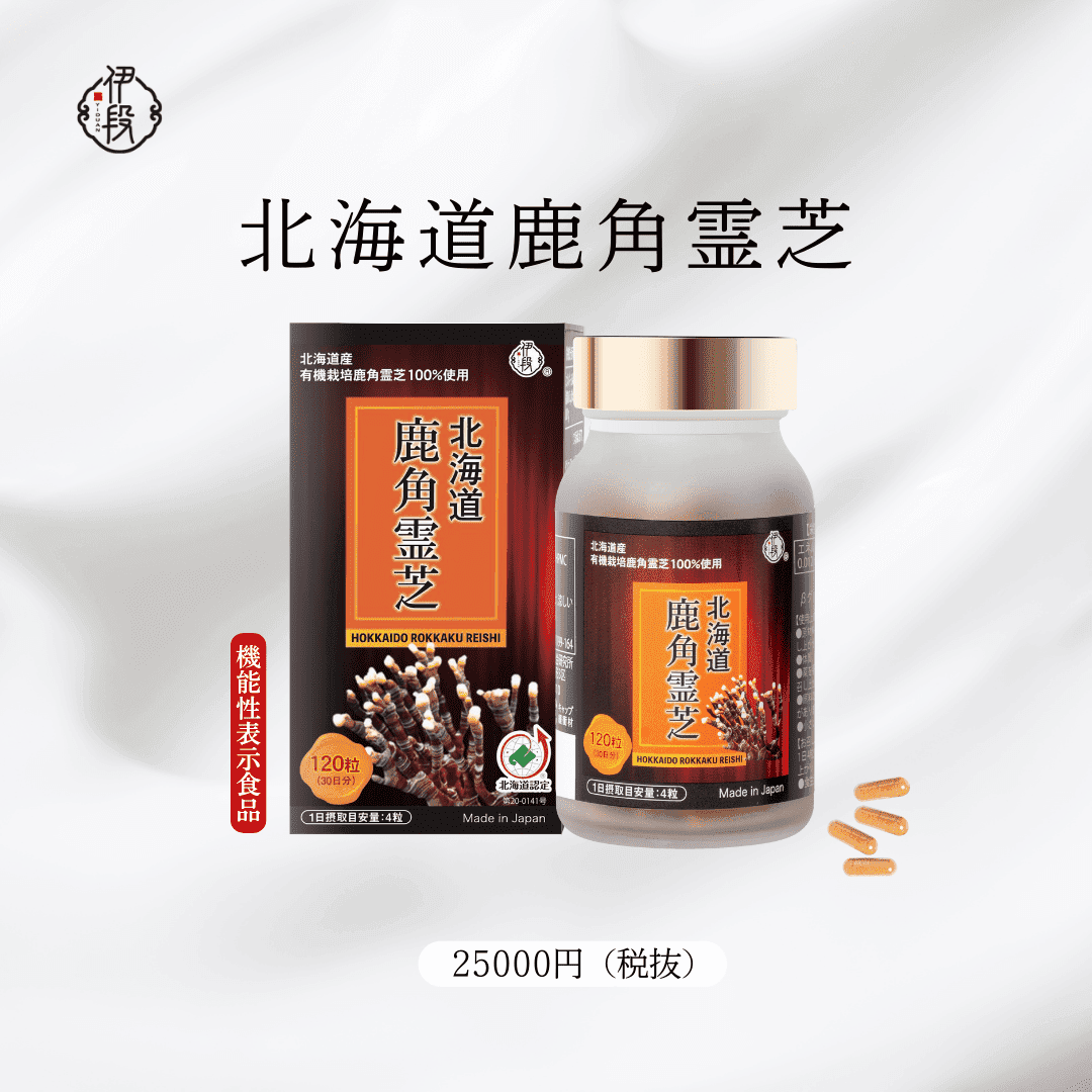 idan_product
