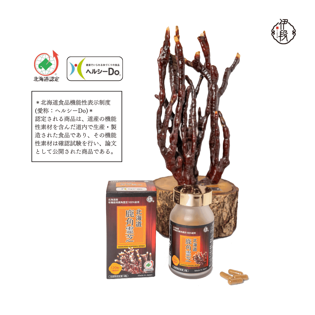 idan_product