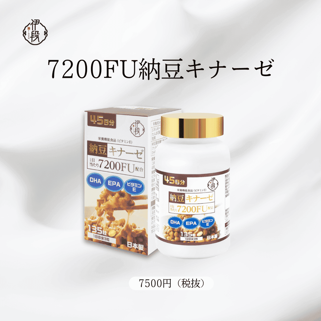 idan_product