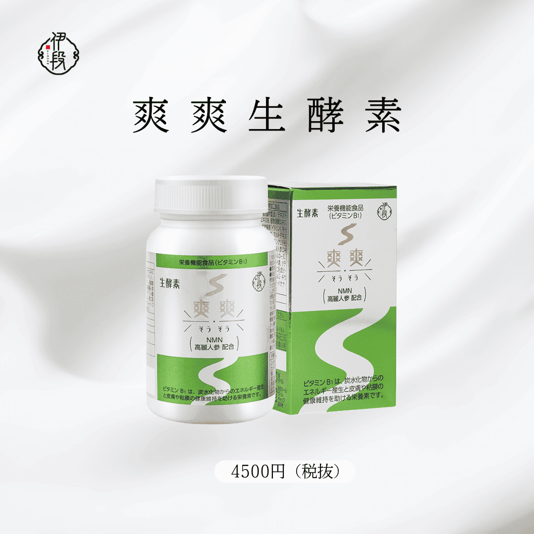 idan_product